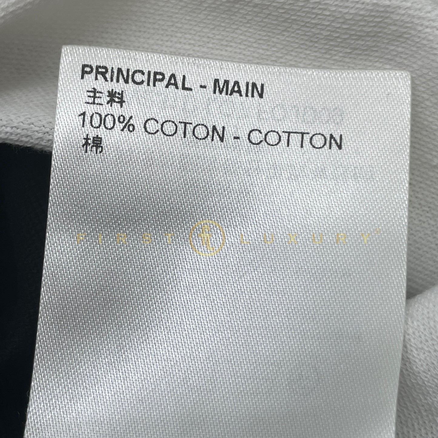 Striped Monogram Pocket T-Shirt Dress - White/Black (S)