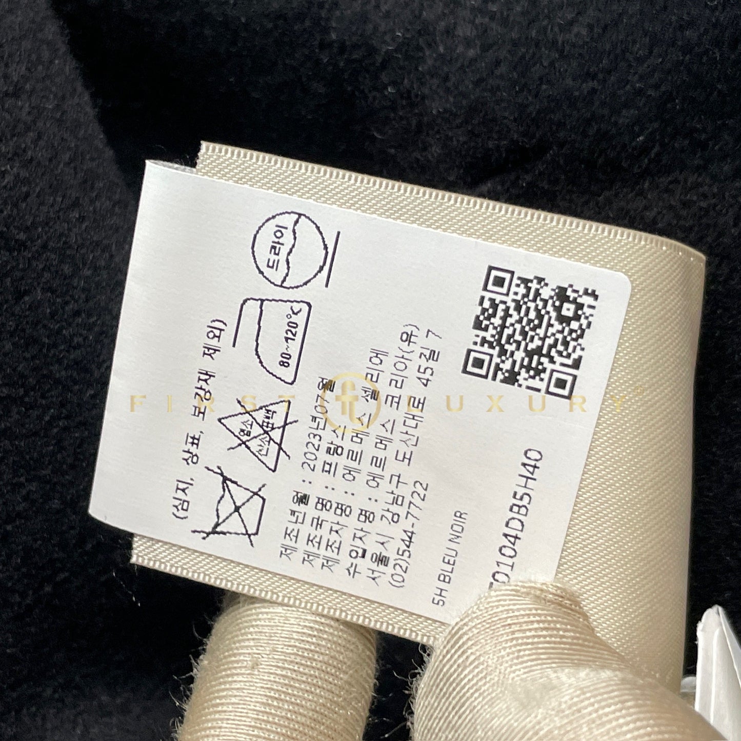 Cashmere Coat - Blue / Black (L)